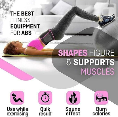 Adjustable Waist Trimmer Belt – Sweat Booster & Core Support Fitness Belt